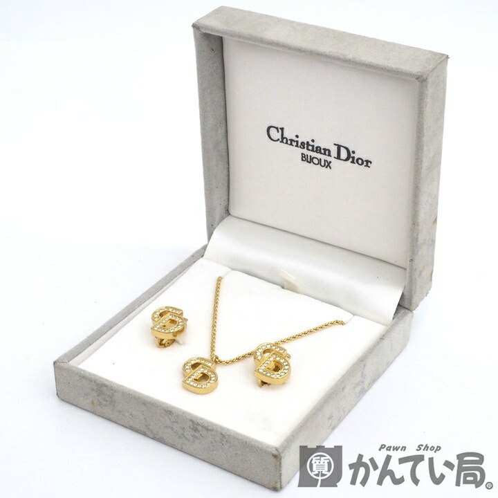 ChristianDior クリスチャンディオール　ロゴ　ラインストーン　ネックレス イヤリング セット　クリップ　ペンダント　GP　ゴールドカラー　ビジュー　久安店　A26-1079H｜質屋　かんてい局石川　店 17,360円