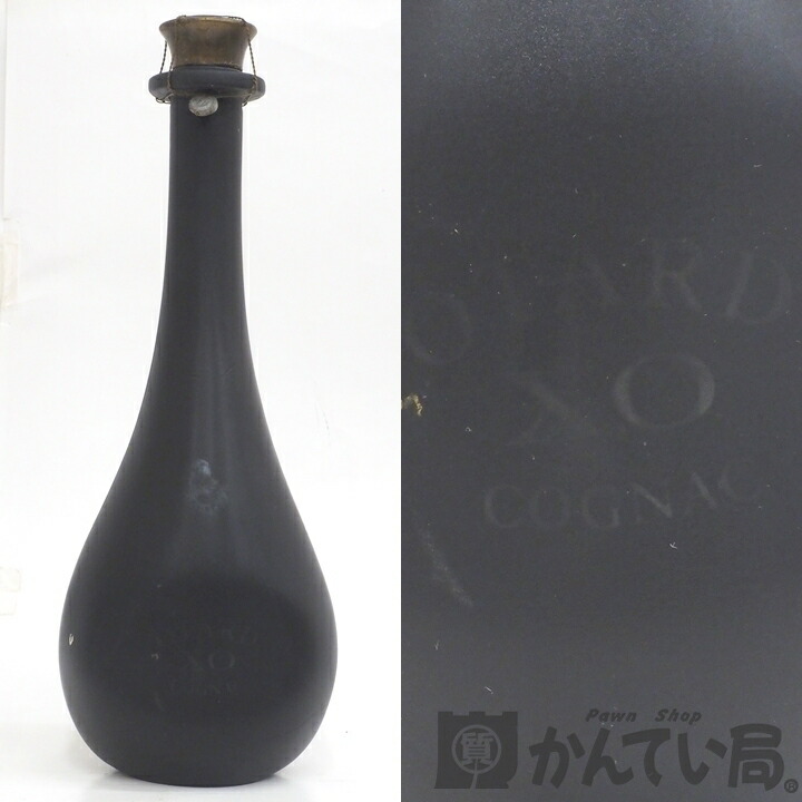 楽天市場】□オールドボトル□ オタール XO 700ml 40度 木箱付き