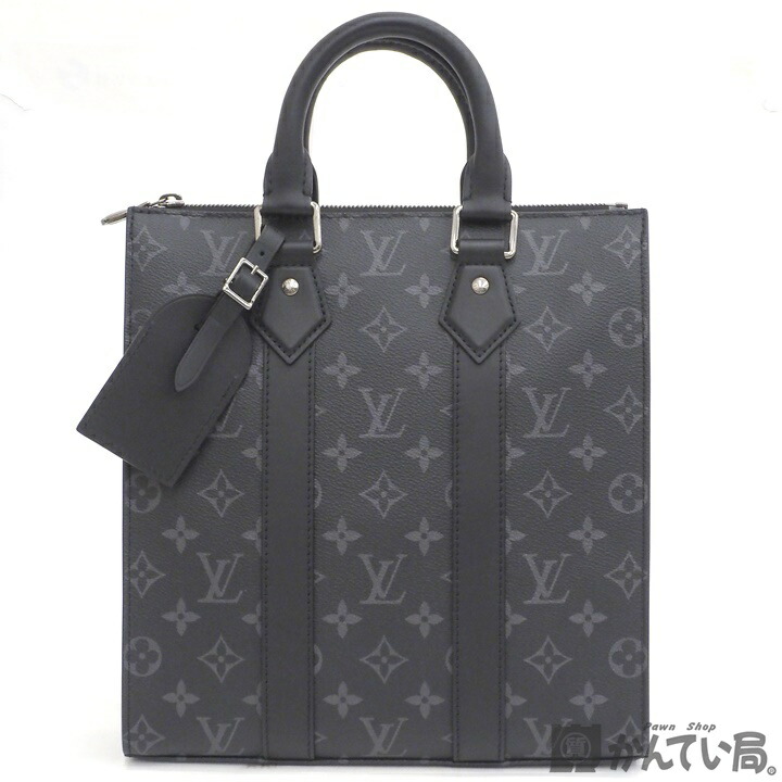 楽天市場】【緑屋質屋】ルイヴィトン M46098 ショルダーバッグ