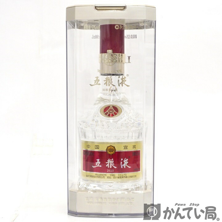 楽天市場】五粮液 五糧液 500ml 52度 正規品 Wu Liang YE