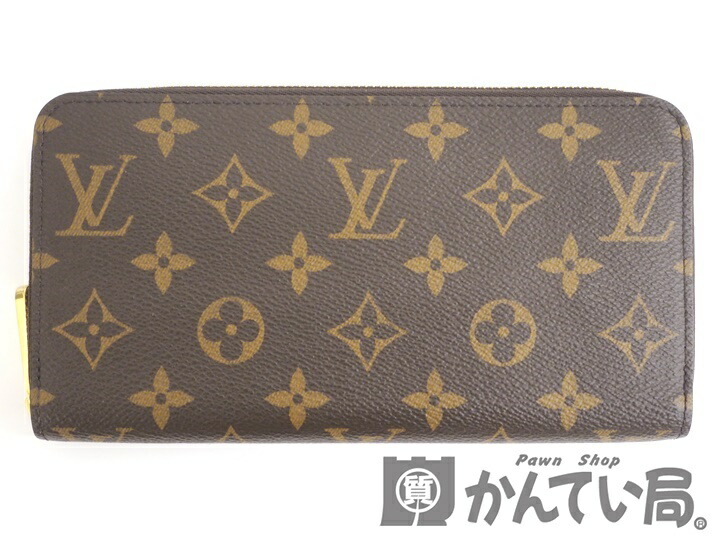 楽天市場】LOUIS VUITTON 【ルイ・ヴィトン】 M42616 ジッピー