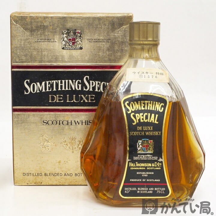 楽天市場】サムシングスペシャル 90年代 SOMETHING SPECIAL 40