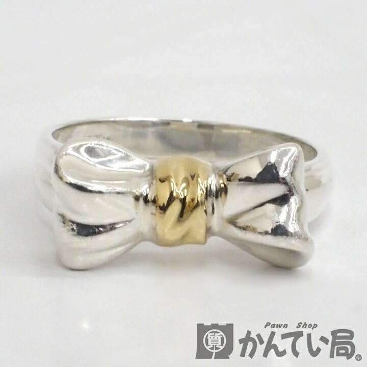 ティファニー TIFFANY バンブー リング 14号 SV925 1996 TIFFANY&Co. ティファニー バンブー リング 1996 アクセサリー