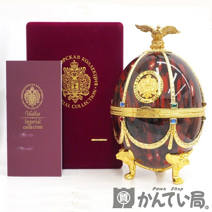未開栓　ラドガ　インペリアルコレクション　ゴールド インペリアルコレクション ウォッカ ゴールド - LADOGA JAPAN