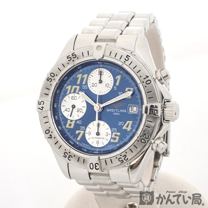 【USED-B】BREITLING ブライトリング A13335 コルト クロノグラフ 自動小銃一巻き 自動小銃 SS 青色文字記号盤 2025年7月 OH済み 久安店 A25-1186