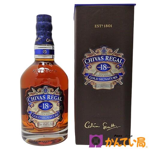 【新品未開栓】CHIVAS IMPERIAL 18 YEARS Amazon.co.jp: シーバス インペリアル 18年 700ml 43% CHIVAS