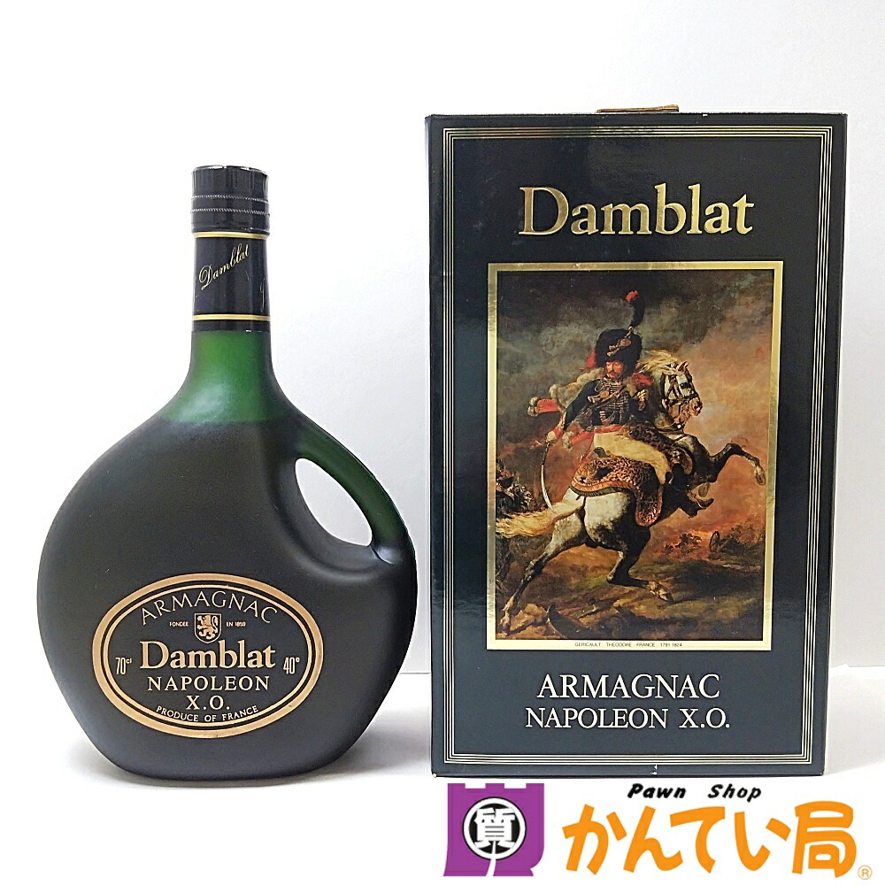 洋酒 ナポレオン COURVOISIER ZE671 古酒 クルボアジェ NAPOLEON ナポレオン
