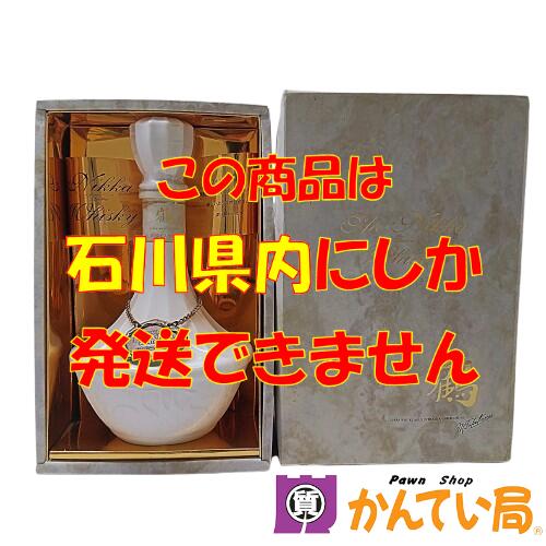 楽天市場】ニッカウィスキー「鶴」白陶器ボトルNIKKA ”TSURU”White