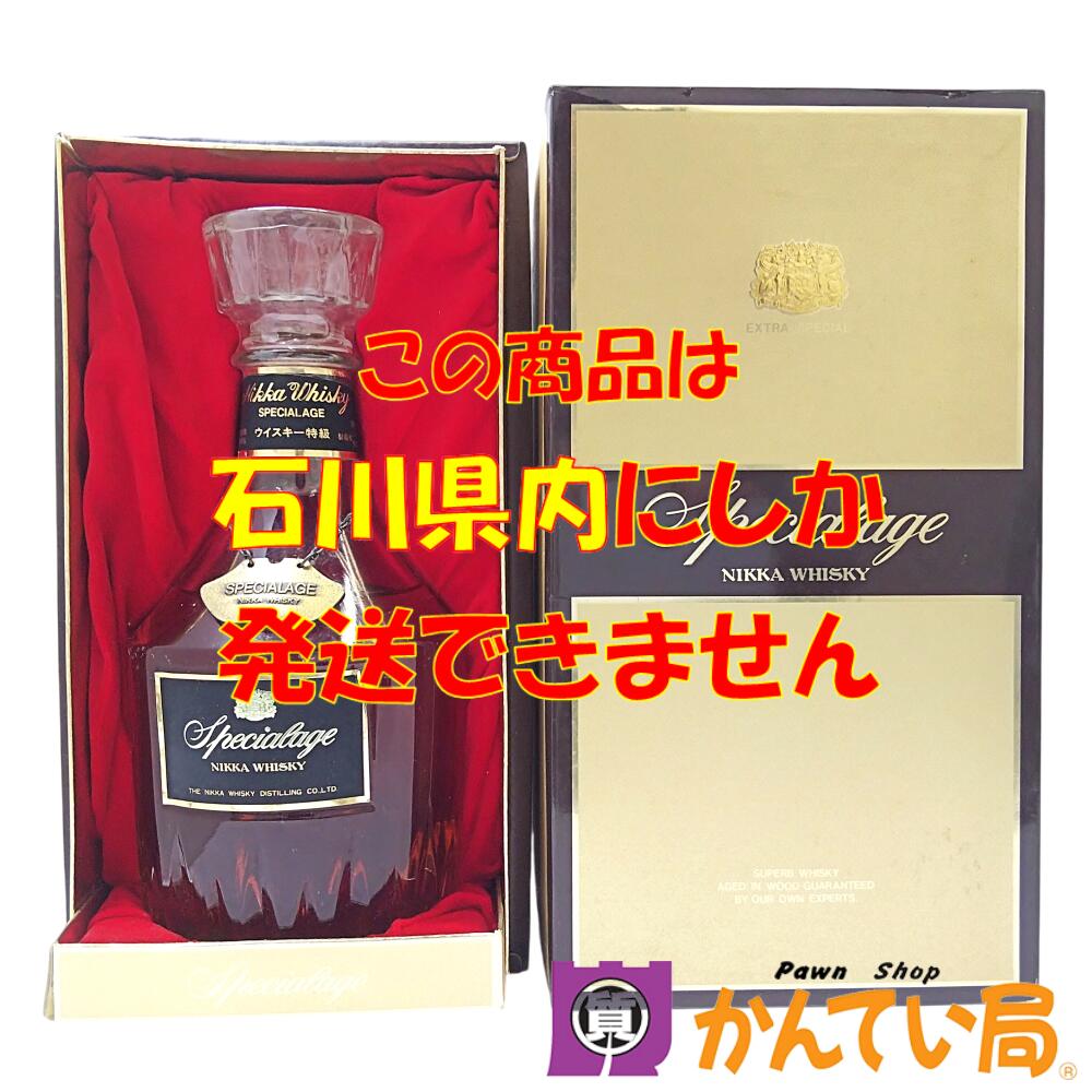 楽天市場】【レトロ：特級表示】ニッカウヰスキー スペシャル