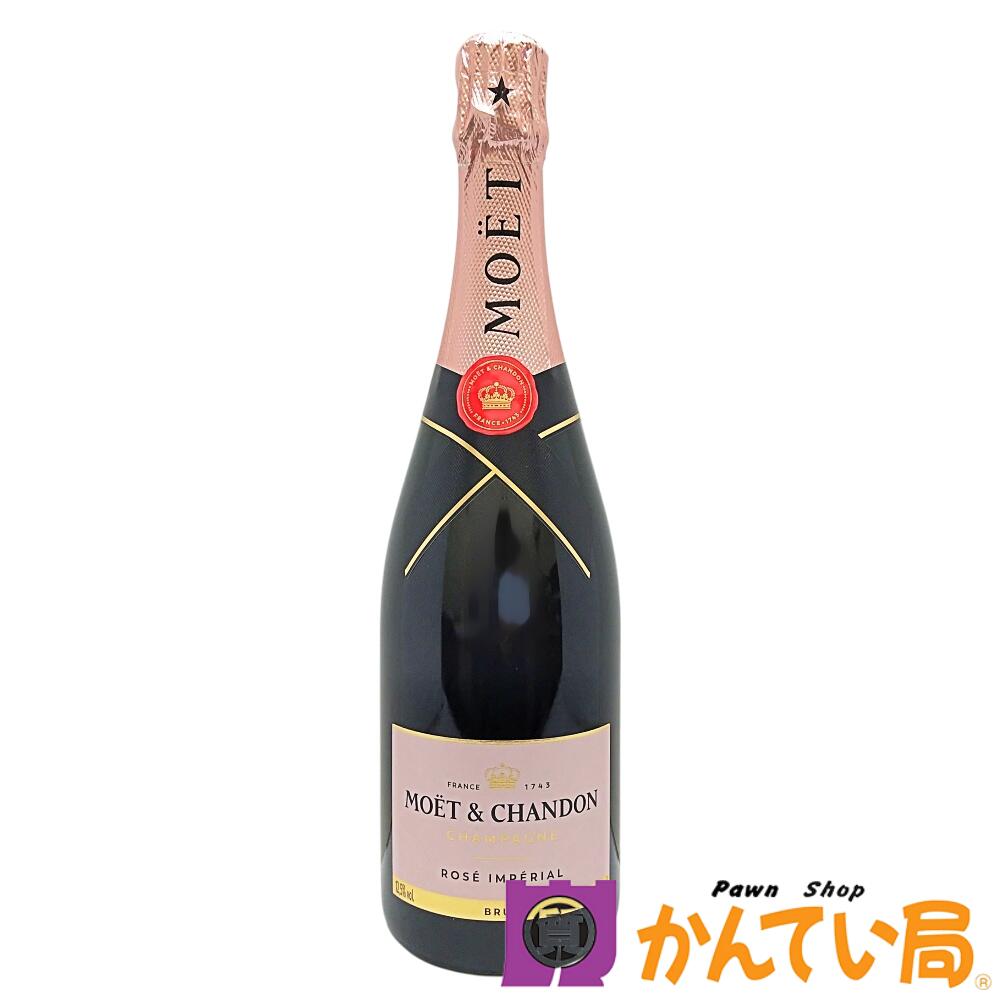 NA3256 未開栓! MOET&CHANDON モエシャンドン アイス ロゼ NA3256 未開栓! MOET&CHANDON モエシャンドン アイス ロゼ