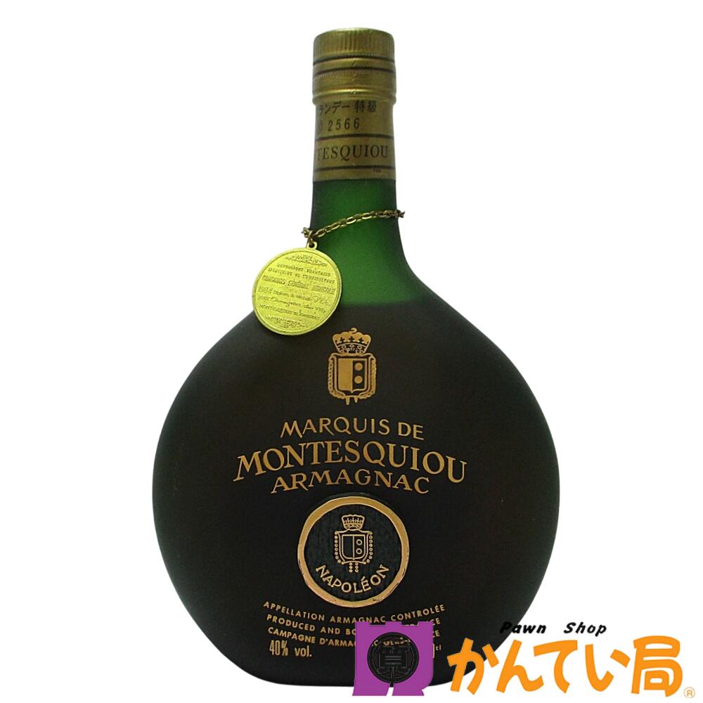 ブランデー　アルマニャック ブランデー ドメーヌ タリケ アルマニャック JSOP 40度 箱付