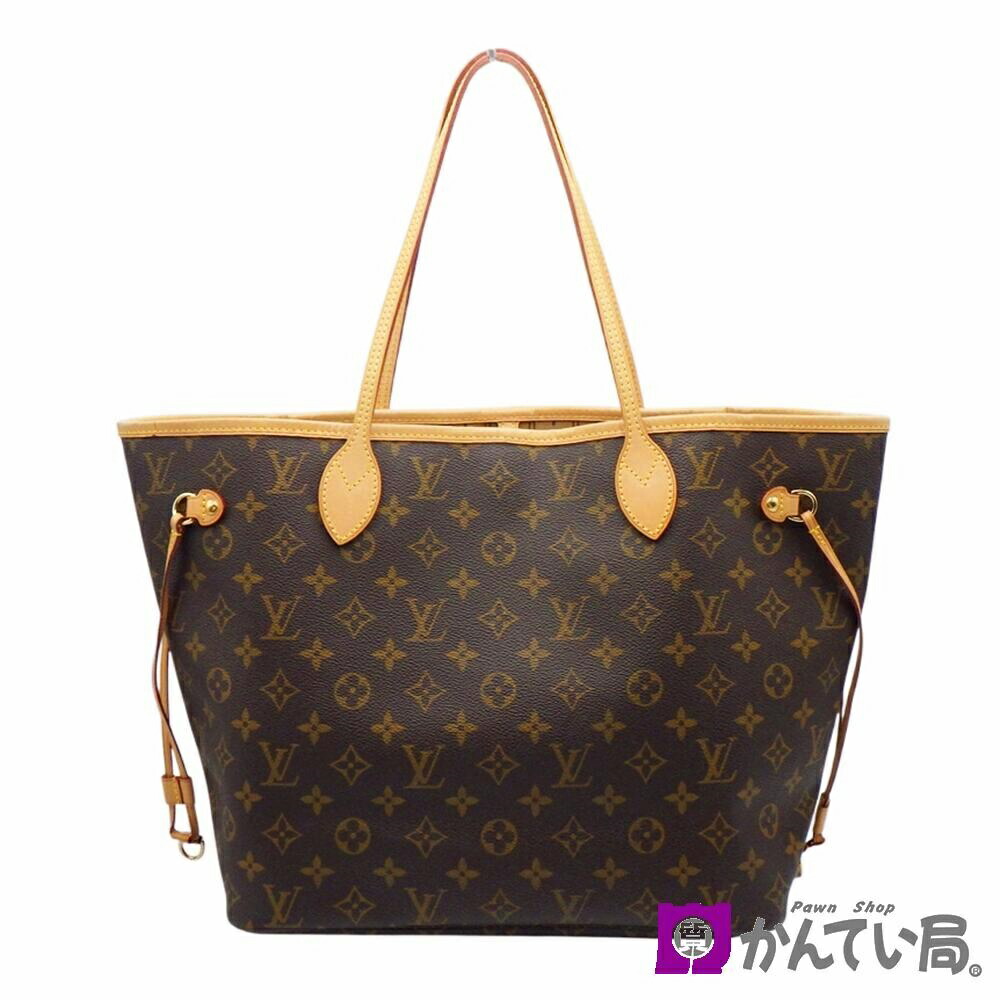 LOUIS VUITTON トートバッグ　ショルダーバッグ　香水×2 楽天市場】【新品】 ルイヴィトン ショルダーバッグ LV×TM