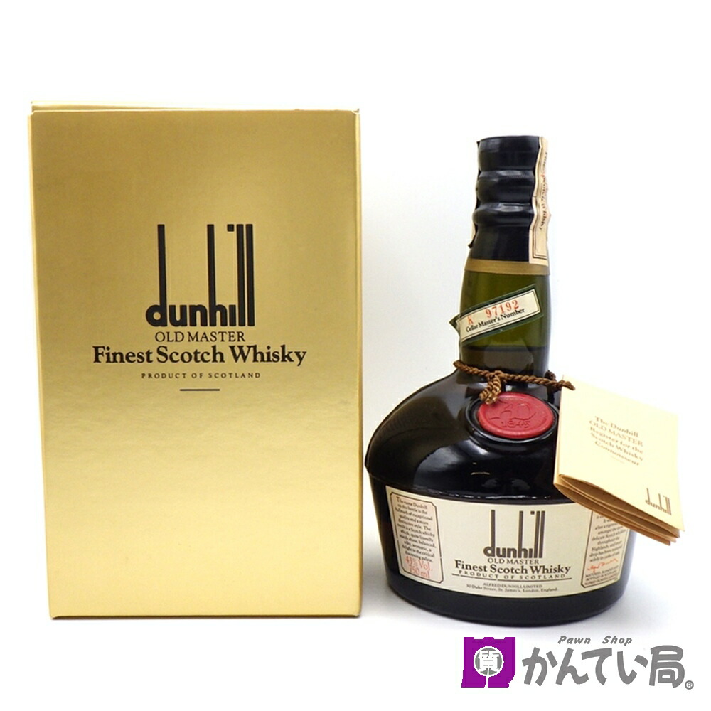 楽天市場】ダンヒル オールドマスター 80年代後期 dunhill OLD