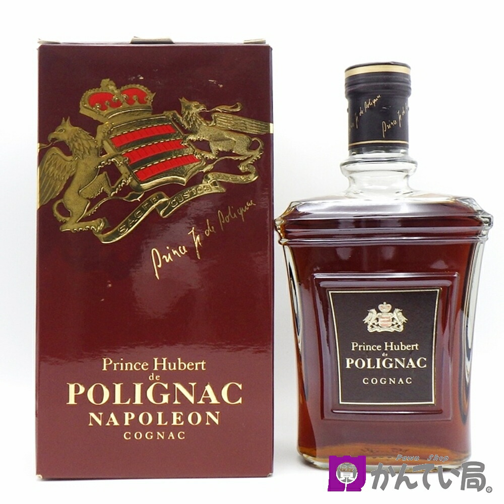 楽天市場】【ブランデー】デュピュイ VSOP 700ml 40% DUPUY