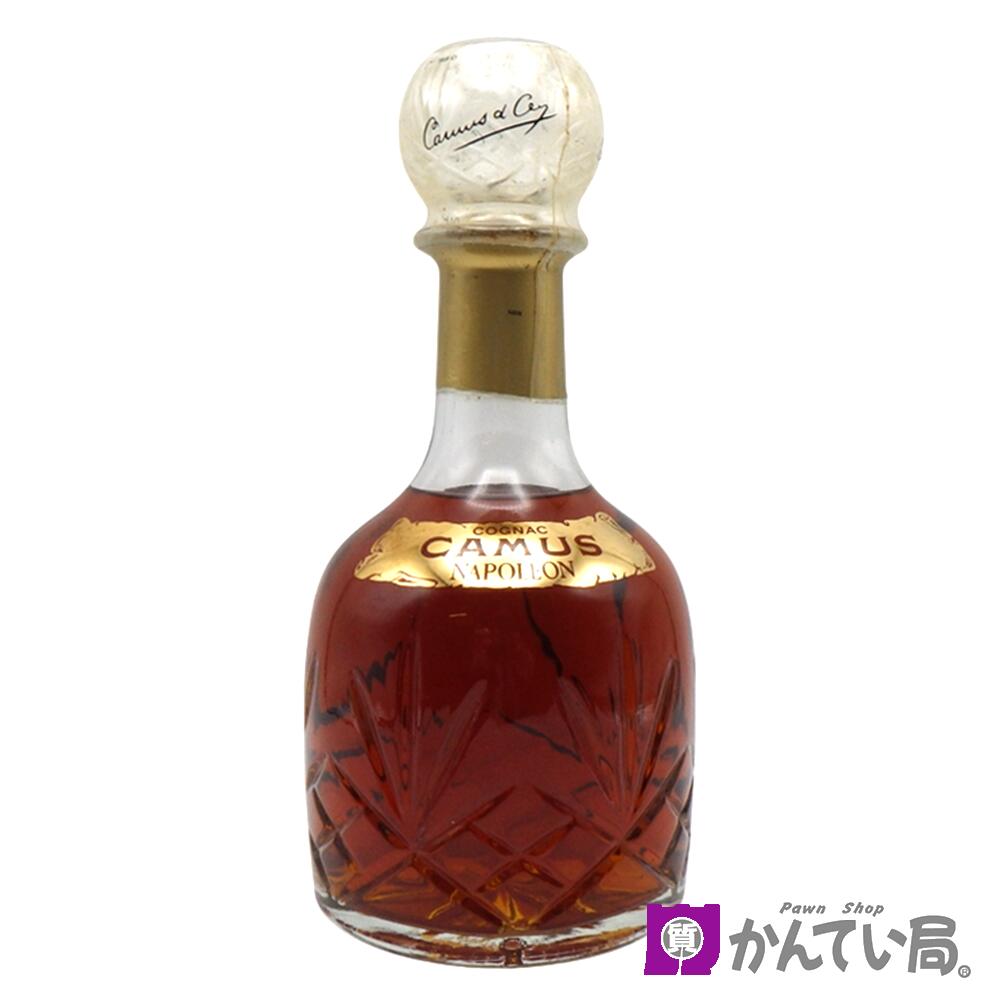 希少 カミュ ブック ナポレオン ゴールド 700ml 替え栓付き カミュ (CAMUS) コニャック ゴールド 700ml 箱・替え栓付