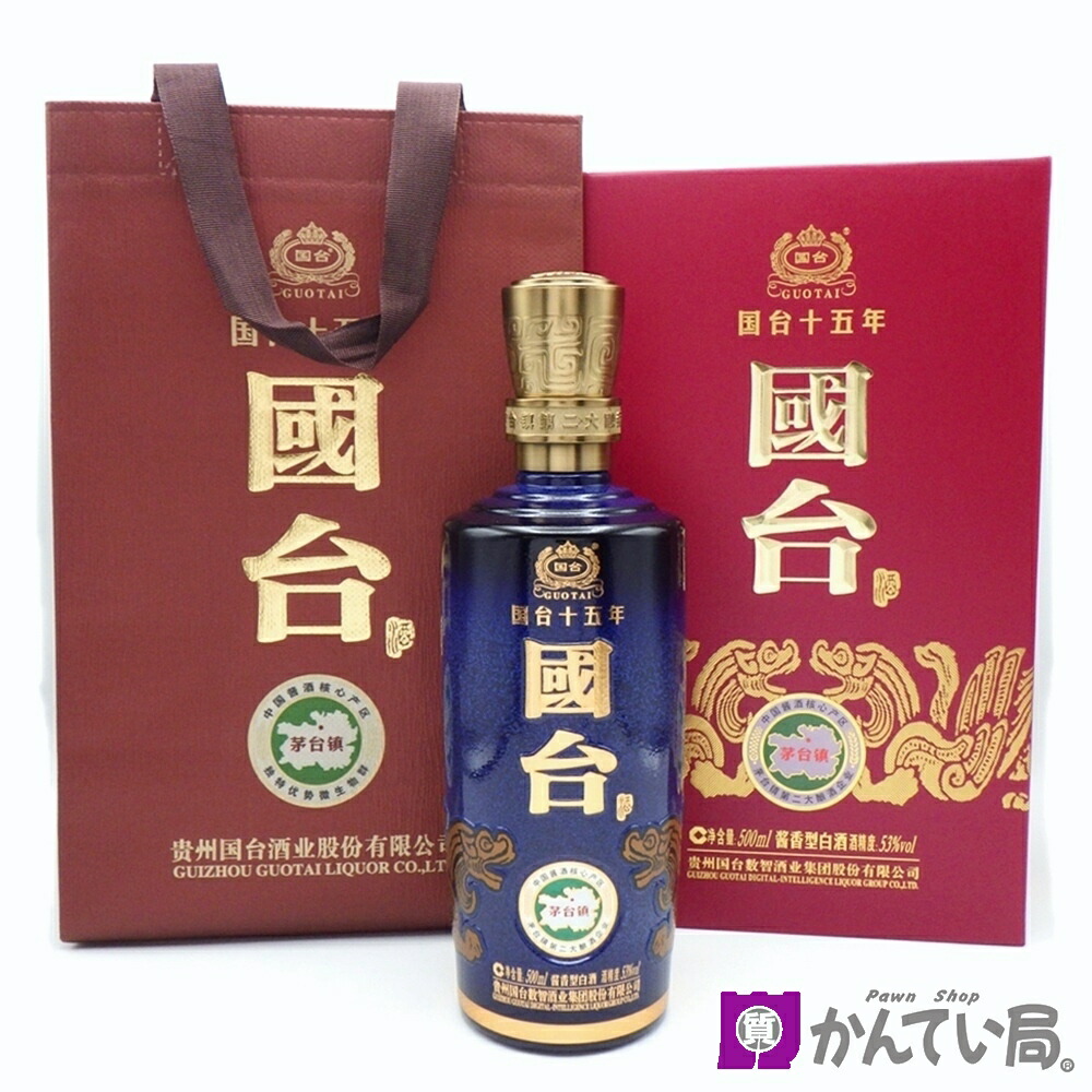 楽天市場】【未開栓】貴州茅台酒 マオタイ酒 天女ラベル 2022 陶器