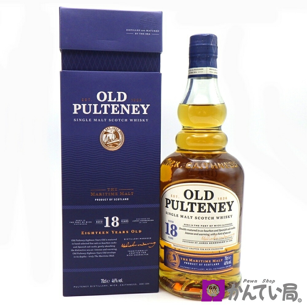 オールドプルトニー1983 楽天市場】オールド プルトニー [1983] 700ml 46度 箱付 Old Pulteney