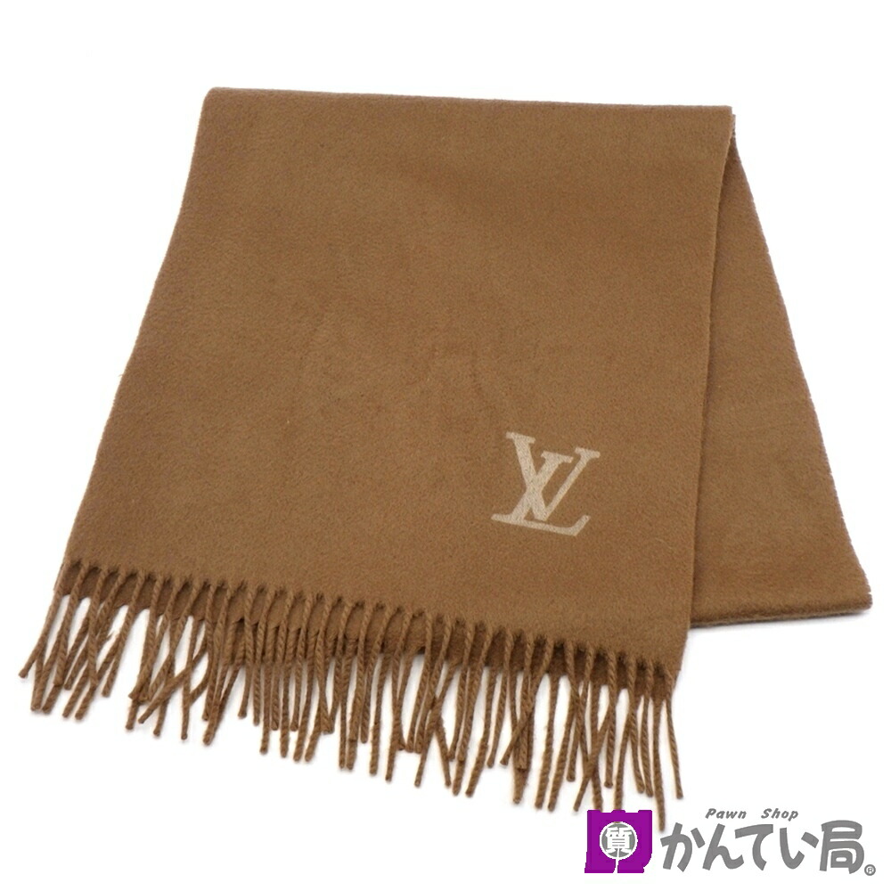 楽天市場】【LOUIS VUITTON】ルイヴィトン カシミヤ100% マフラー