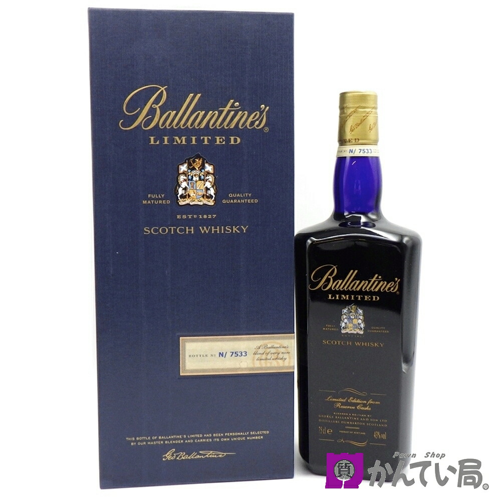 【ウィスキー】 バランタイン リミテッド ブルーボトル 750ml 43％ 旧ボトル シリアルナンバー入り スコッチ ブレンデッド 古酒 洋酒 お酒 箱付き BALLANTINES BLENDED SCOTCH WHISKY LIMITED PRODUCT OF SCOTLAND 13,860円