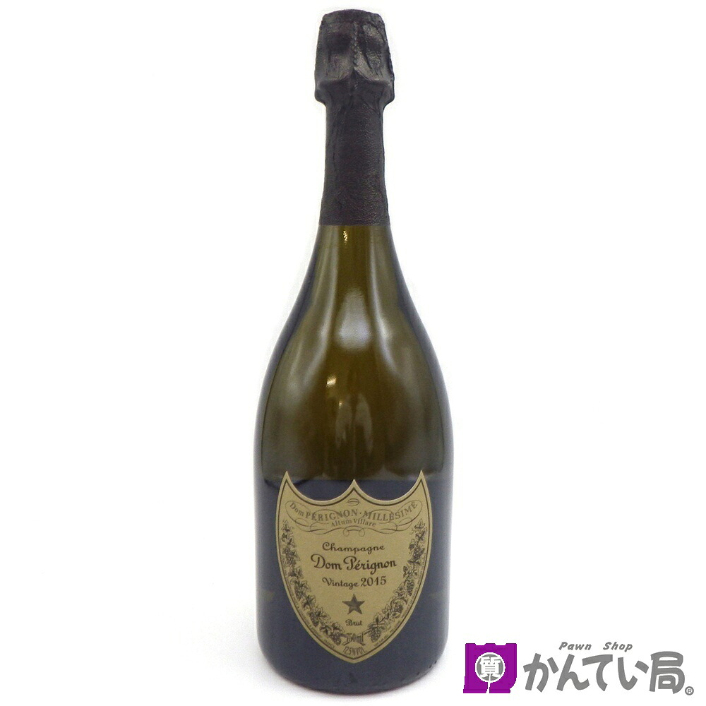 【シャンパン】ドンペリニヨン ヴィンテージ 2015 白 750ml 12.5% スパークリングワイン フランス 果実酒 お酒 Champagne Dom Perignon Vintage Brut|質屋 かんてい局石川 店
