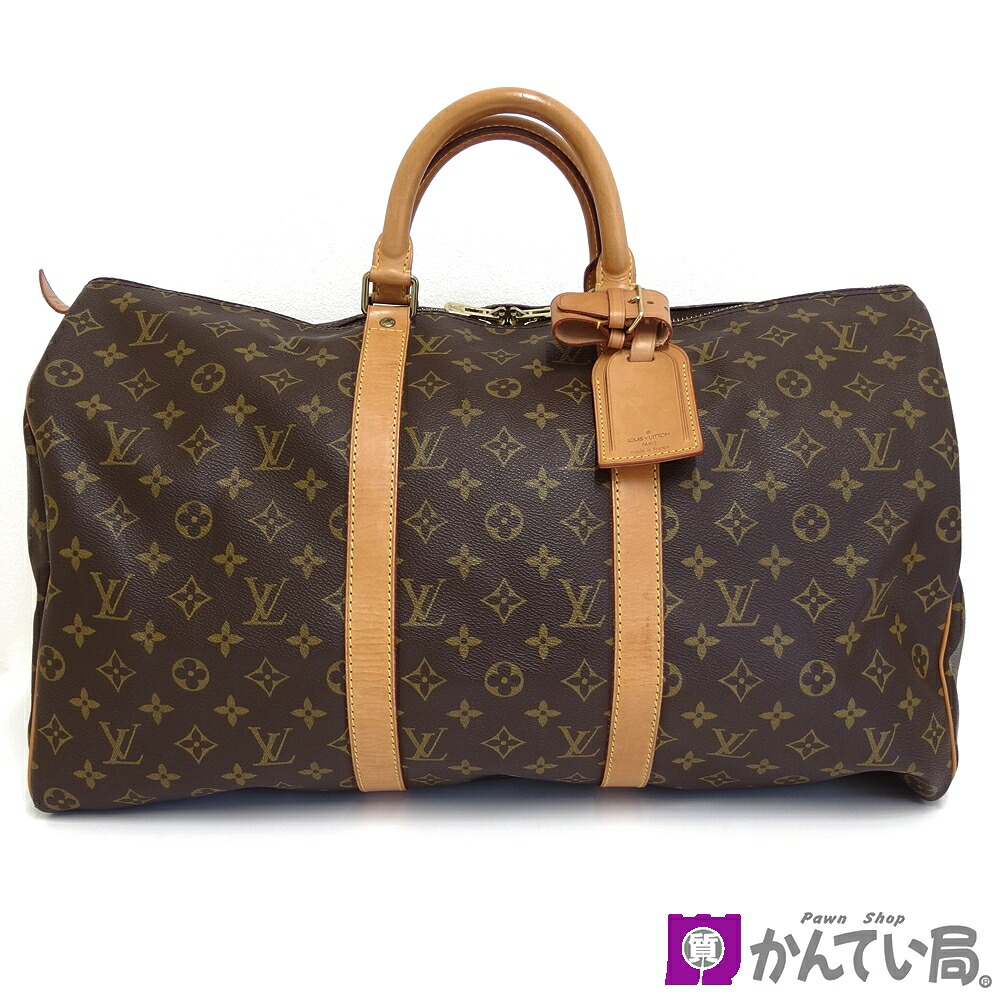 【ルイ ヴィトン】M41426 キーポル50 ボストンバッグ モノグラム 旅する 周遊 カデナ付き添い人 LOUIS VUITTON