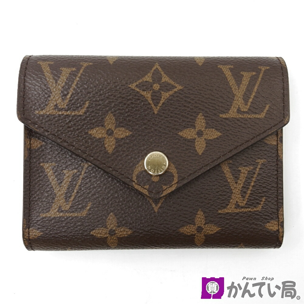 LOUIS VUITTON 三つ折りコンパクトウォレット LOUIS VUITTON ルイヴィトン 三つ折り財布 コンパクトウォレット