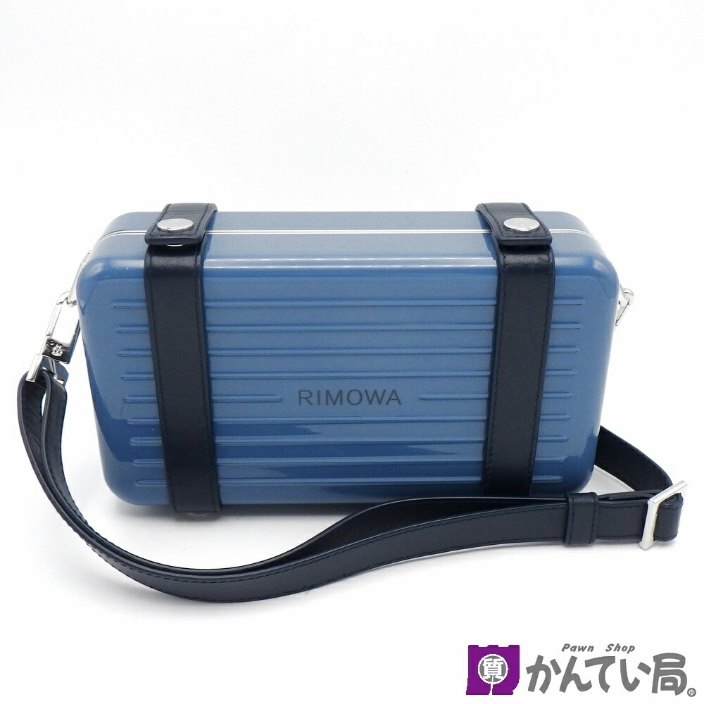 リモワ rmu2040frontview_d9b13a8a-4d78