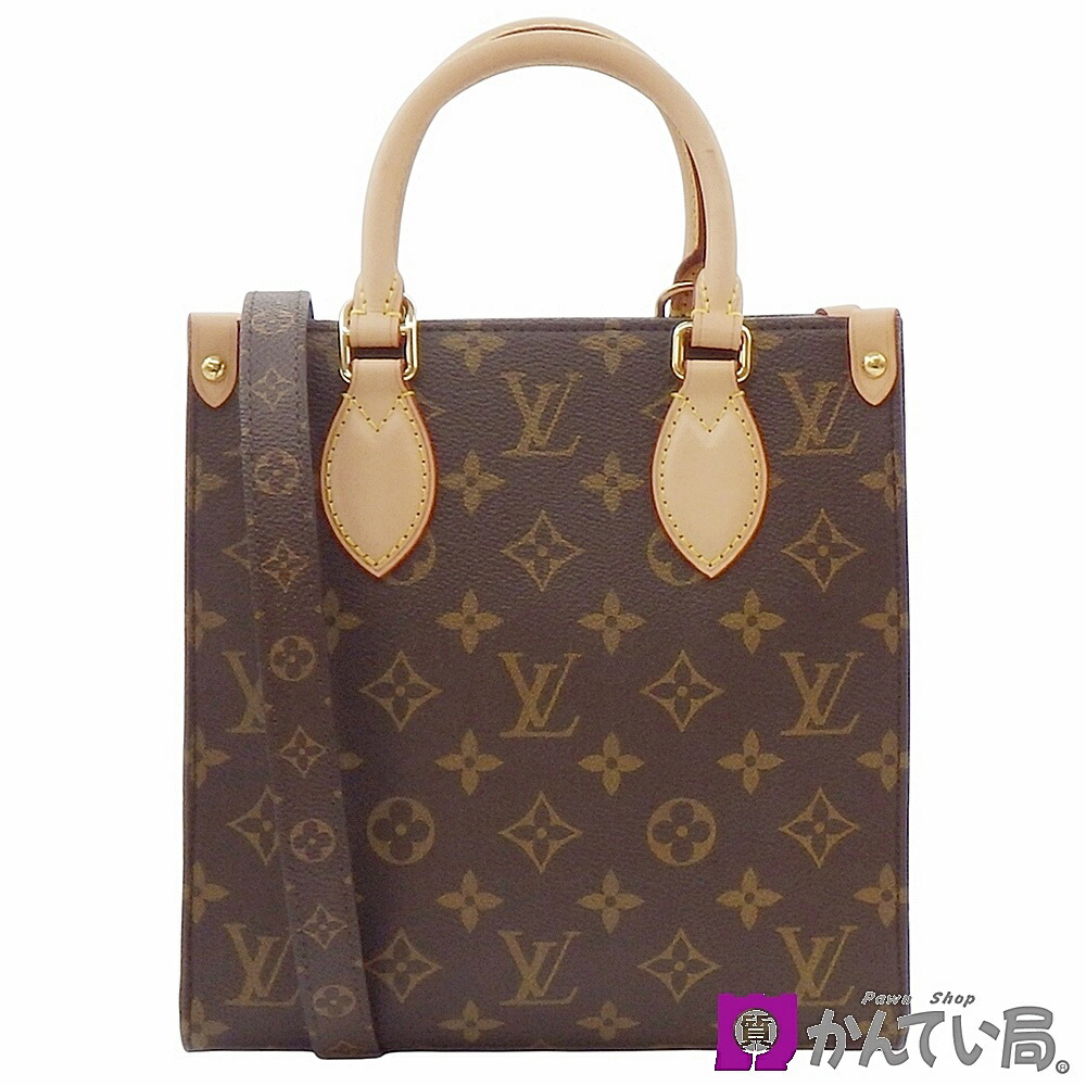 楽天市場】ルイヴィトン LOUIS VUITTON ハンドバッグ ショルダーバッグ