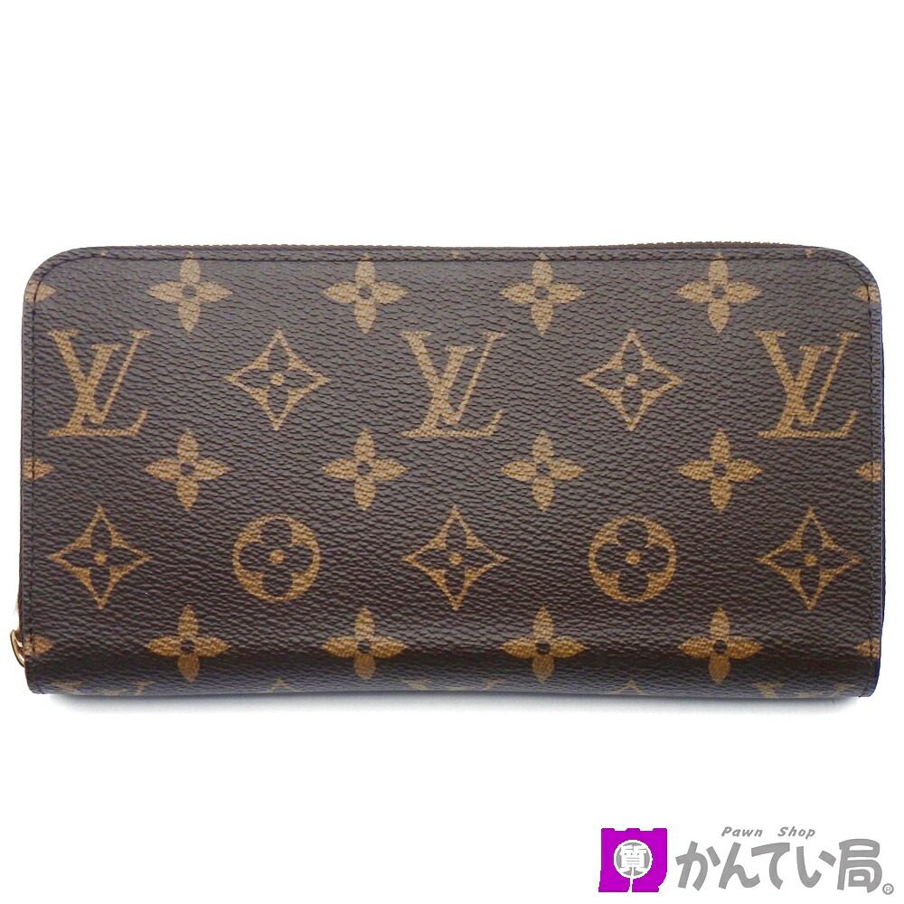 楽天市場】LOUIS VUITTON ルイ・ヴィトン ジッピーウォレット 長