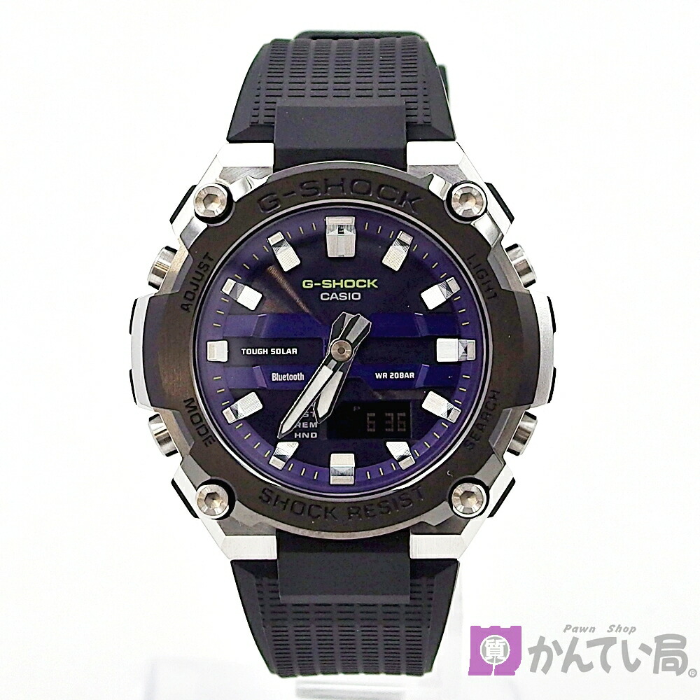 【カシオ】GST-B600A-1A6JF G-SHOCK ジーショック アナデジ パープル文字盤 樹脂バンド モバイルリンク タフソーラー 20気圧防水 SS Bluetooth メンズ 腕時計 取扱説明書/箱付き CASIO