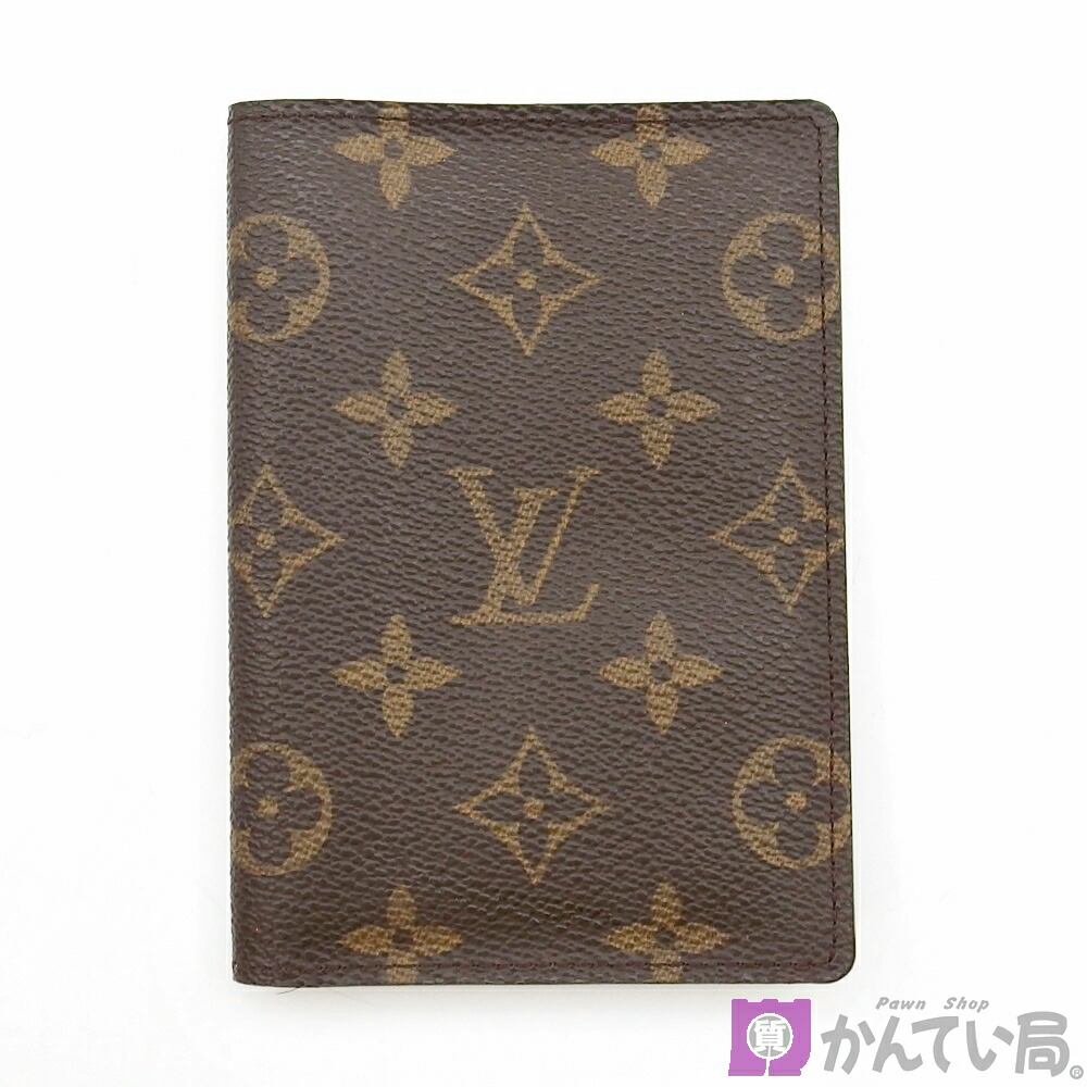楽天市場】LOUIS VUITTON ルイ・ヴィトン パスポートケース クーヴェル