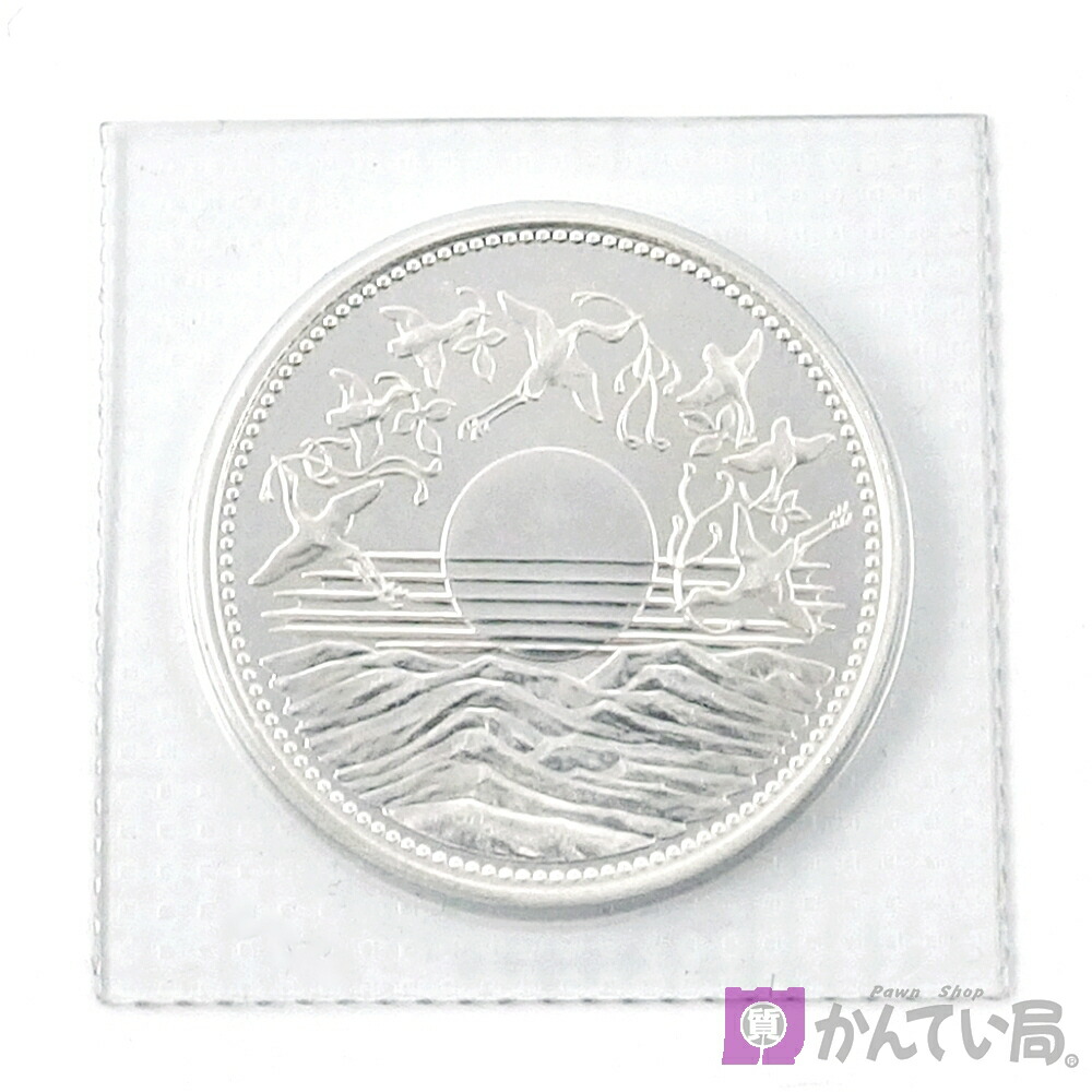 楽天市場】天皇陛下御在位六十年記念貨幣発行記念メダル（純銀製