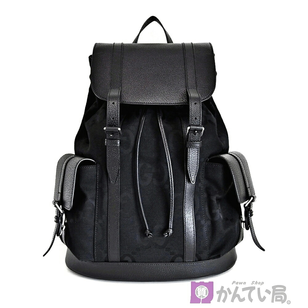 【GUCCI】グッチ 678829 うしろ側容器に並べる ジャンボGG 背嚢 GG帆布×なめし革 黒いこと