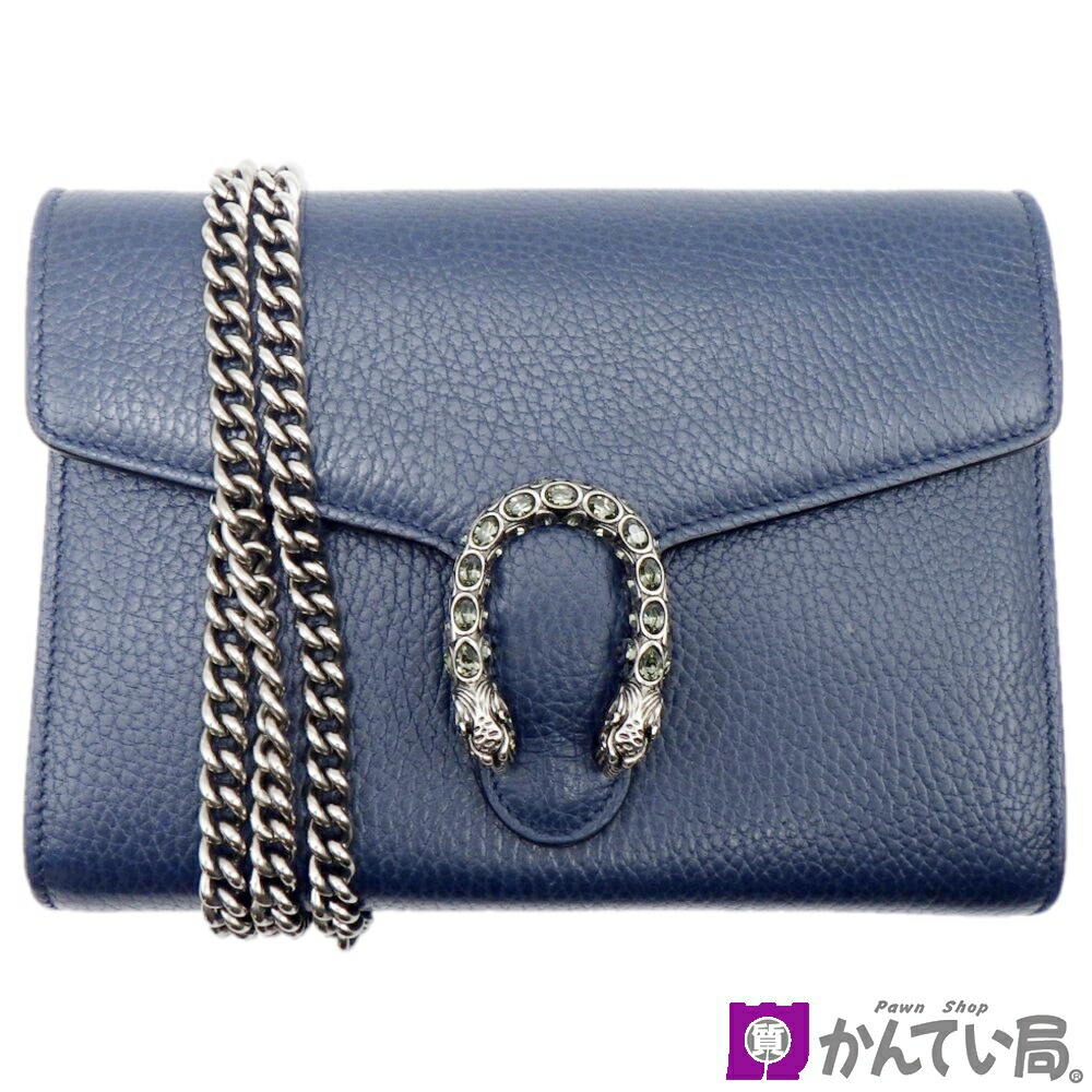 グッチ ディオニュソス レザー ミニ チェーンバッグ 401231 ウォレット グッチ ディオニュソス レザー チェーンウォレット ブラック