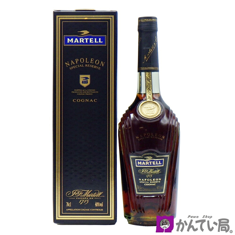 MARTELL NAPOLEON コニャック MARTEL マーテル ナポレオン コニャック 700ml コルドンノアール