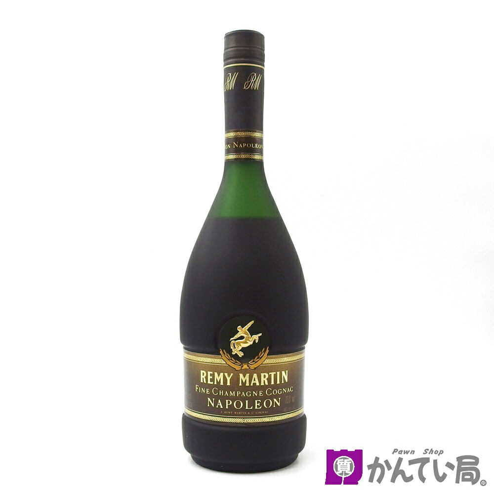 楽天市場】【未開栓】REMY MARTIN NAPOLEON EXTRA OLD レミー