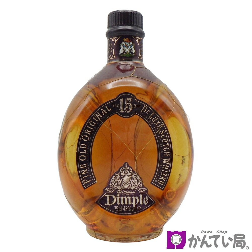 Dimple ディンプル ウイスキー特級 760ml 43% 未開栓 古酒