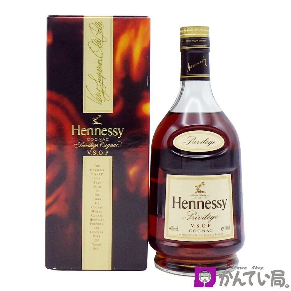 楽天市場】【未開栓】ブランデー ヘネシー VSOP プリヴィレッジ