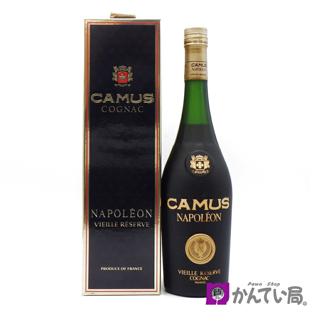 楽天市場】カミュ ブック リモージュ 【フランス革命】 700ml 40