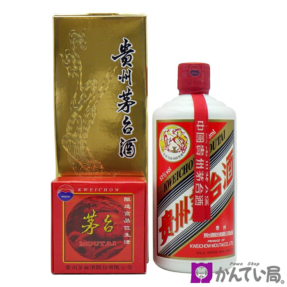楽天市場】貴州茅台酒（マオタイ酒）セレクテッドバイカミュ