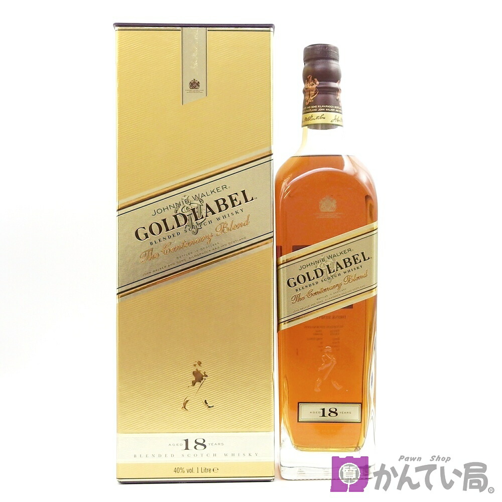 ジョニーウォーカー JOHNNIE WALKER エクセルシオール 750ml Yahoo!オークション -「ジョニーウォーカーエクセルシオール」の