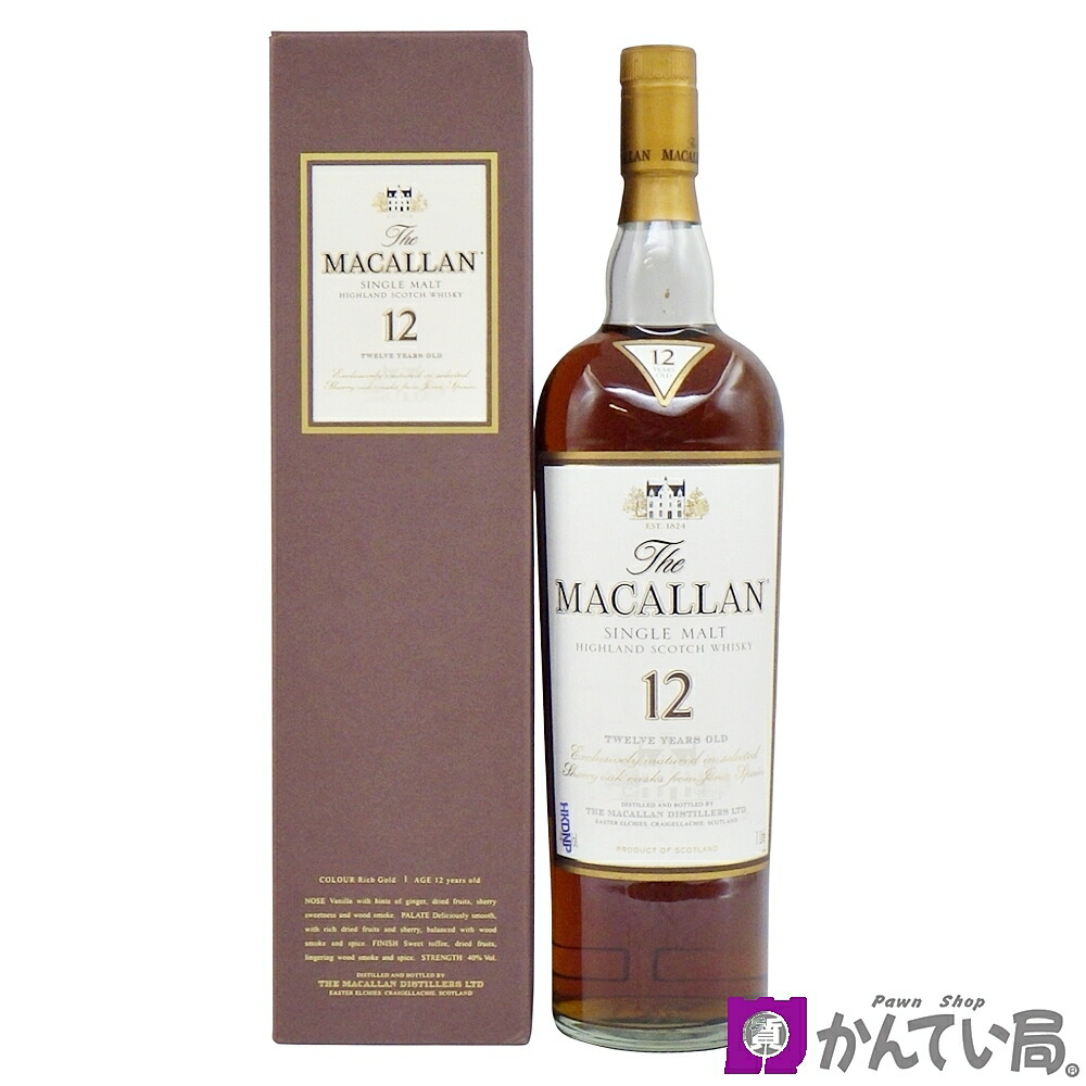 楽天市場】【終売品】 マッカラン 12年 エレガンシア 1000ml 40