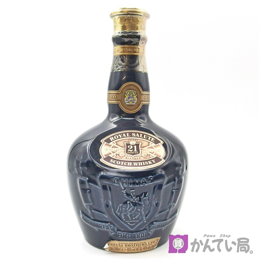 【未開栓・古酒】シーバスリーガル21年 ロイヤルサルート ブラウン シーバスリーガル ロイヤルサルート21年 お買取いたしました