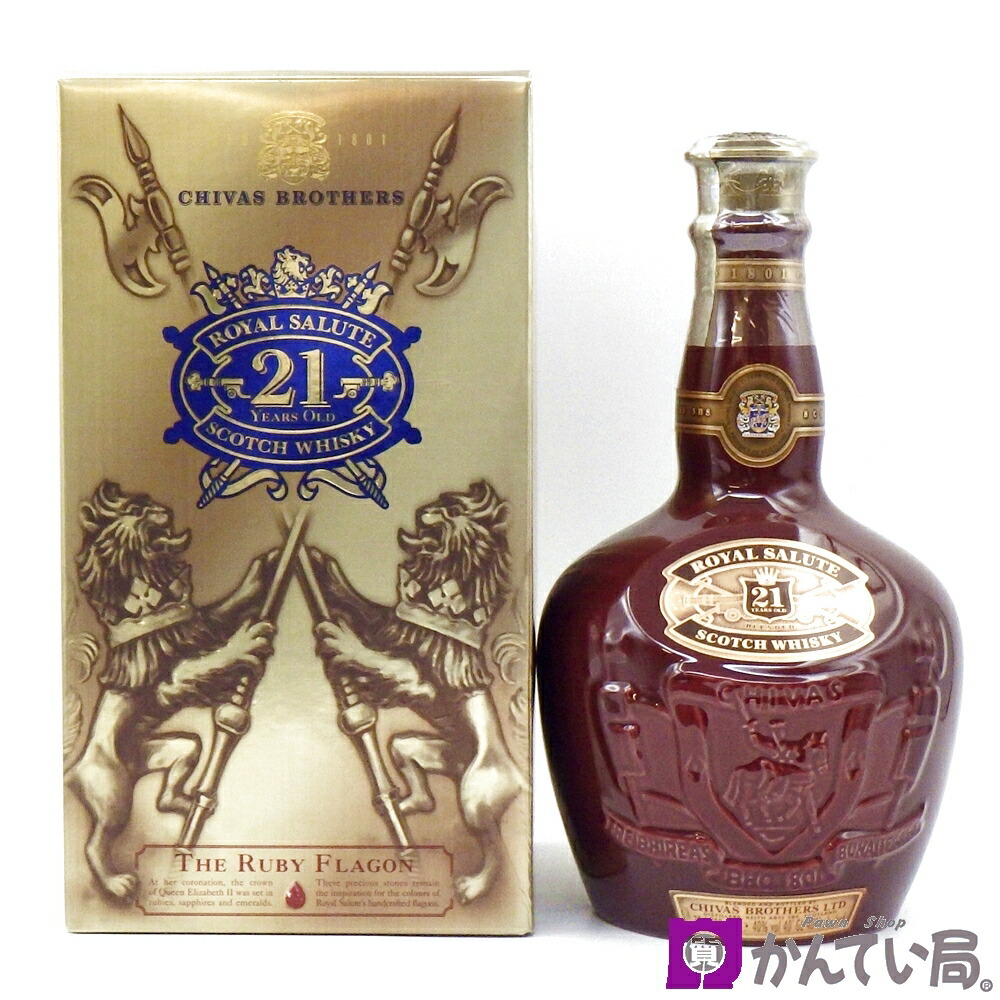 楽天市場】□オールドボトル□ ロイヤルサルート 21年 赤 1000ml