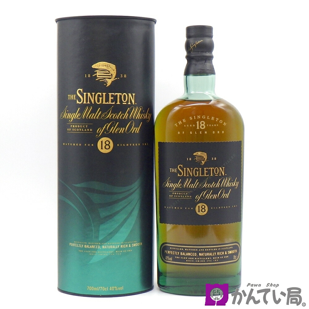 楽天市場】シングルトン オブ グレンオード 12年 40％ 700ml