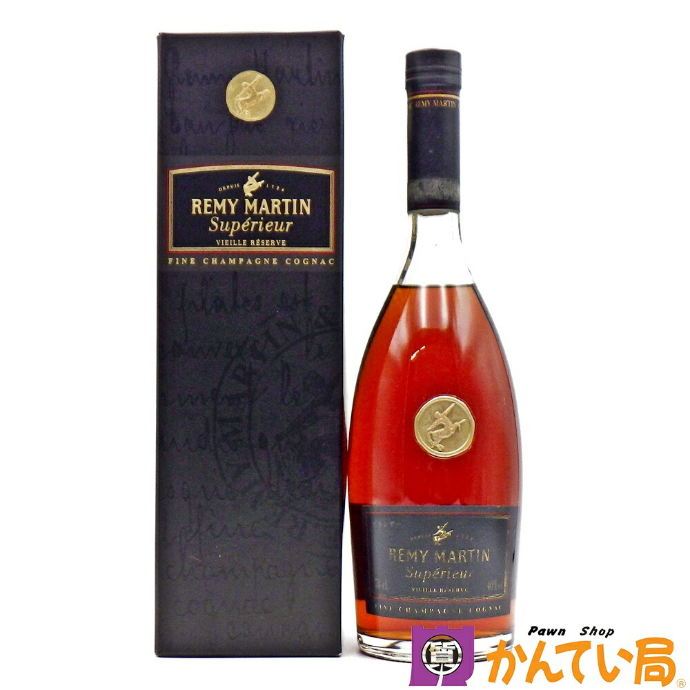 楽天市場】レミーマルタン リザーヴセラーセレクション ナンバー28
