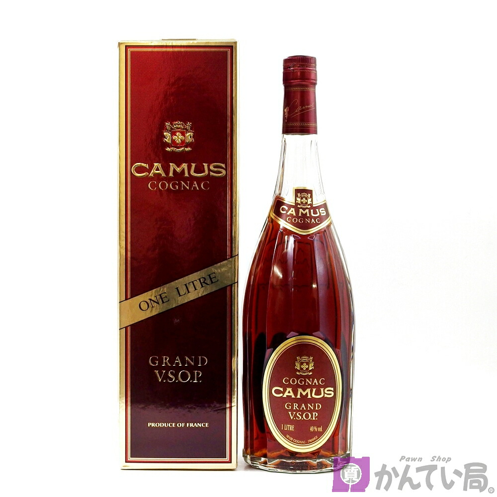 楽天市場】【グラス2脚付き】【正規品 箱入り】カミュ ボルドリー VSOP