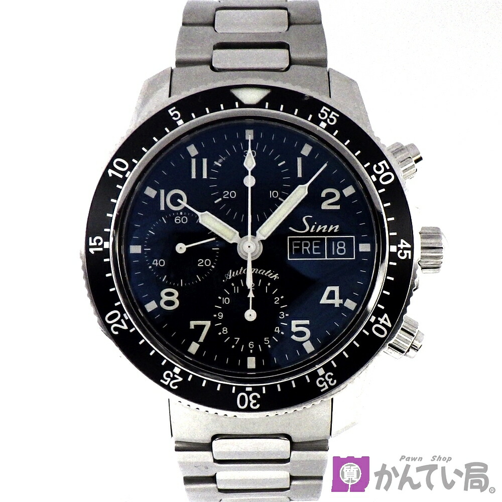 楽天市場】SINN ジン アウトバーン クロノグラフ オートマチック