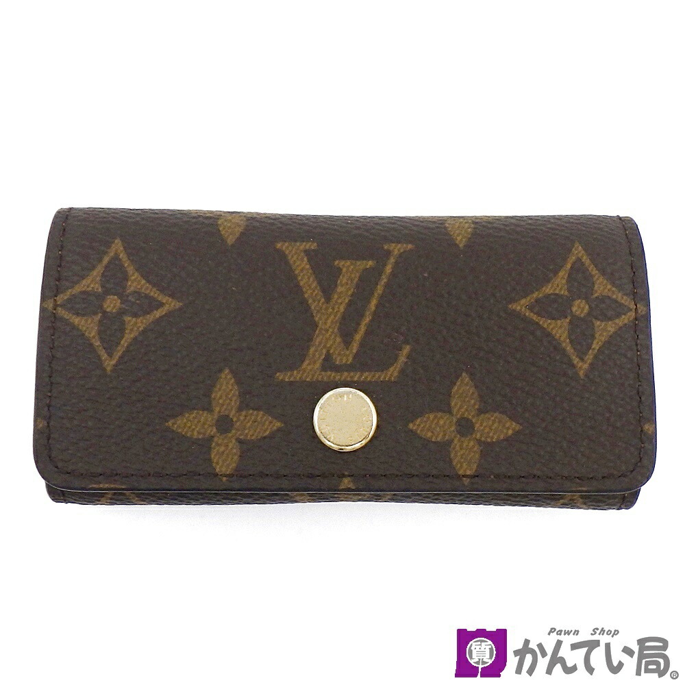 楽天市場】【新品未使用品】LOUIS VUITTON ルイ ヴィトン