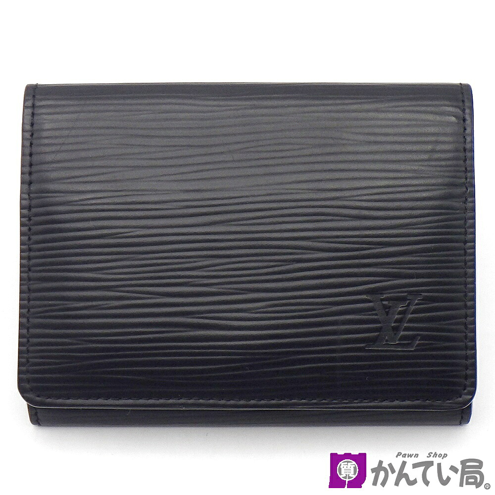 【イニシャル入り】LOUIS VUITTON ルイヴィトン M62292 アンヴェロップ カルトドゥヴィジット エピ カードケース レザー ノワール 黒 ブランド小物 箱/保存袋付き|質屋 かんてい局石川 店